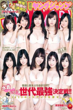 周生如故电视剧在线观看免费观看